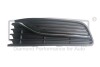 Решетка противотуманной фары левая VW Polo (6R1, 6C1) (09 -) DPA 88541792602 (фото 1)