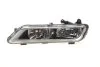 Фара протитуманна галогенна DPA 89410984902 (фото 1)