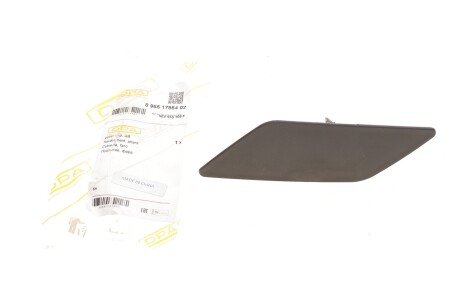 Заглушка омивача фар Skoda Octavia 18-21 (L) (opt-om) DPA 89551785402