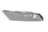 Фара протитуманна Skoda Superb 16- (L) (opt-om) DPA 99411799602 (фото 4)