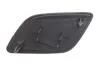 Кришка омивача фари права Audi Q7 (06-15) DPA 99551187102 (фото 4)
