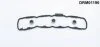 Комплект прокладок гумових VALVE COVER GASKET SET DR.MOTOR DRM01196 (фото 1)