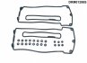 Комплект прокладок гумових BMW/LAND ROVER VALVE COVER GASKET SET -ua DR.MOTOR DRM01298S (фото 1)