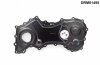 Частини корпуса ДВЗ (кришка ГРМ) DR.MOTOR DRM01495 (фото 1)