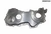 Частини корпуса ДВЗ (кришка ГРМ) DR.MOTOR DRM01828 (фото 1)