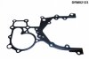Прокладка двигателя металлическая DR.MOTOR DRM02123 (фото 1)