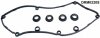 Комплект прокладок гумових DR.MOTOR DRM0220S (фото 1)