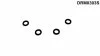 Комплект сальників гумових FORD O-RING SET FOR RETURN PIPE (4PCS) FOCUS, C-MAX,MONDEO 2003-2015 1,8 T -ua DR.MOTOR DRM0303S (фото 1)