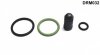 Комплект прокладок из разных материалов DR.MOTOR DRM032 (фото 1)