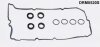 Комплект резиновых прокладок. DR.MOTOR DRM0520S (фото 1)