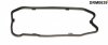 Прокладка поддона картера резиновая DR.MOTOR DRM0639 (фото 1)