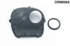 Частини корпуса ДВЗ (кришка ГРМ) DR.MOTOR DRM0666 (фото 1)