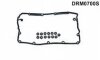 Комплект прокладок гумових DR.MOTOR DRM0700S (фото 1)