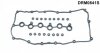 Комплект прокладок гумових DR.MOTOR DRM0841S (фото 1)