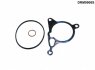 Комплект прокладок з різних матеріалів DR.MOTOR DRM0908S (фото 1)