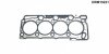 Прокладка головки блоку металева DR.MOTOR DRM15221 (фото 1)