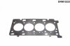 Прокладка головки блоку металева DR.MOTOR DRM15223 (фото 1)