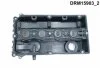 Кришка головки блоку циліндрів ДВЗ DR.MOTOR DRM15903 (фото 2)