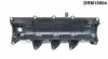 Кришка головки блоку циліндрів ДВЗ DR.MOTOR DRM18904 (фото 2)