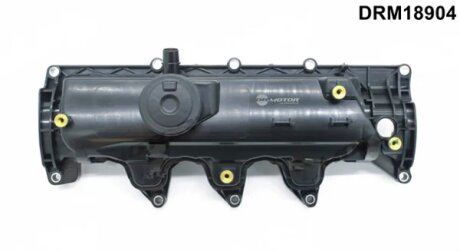 Кришка головки блоку циліндрів ДВЗ DR.MOTOR DRM18904
