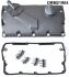 Кришка головки блоку циліндрів ДВЗ DR.MOTOR DRM21904 (фото 1)