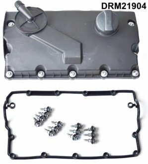 Кришка головки блоку циліндрів ДВЗ DR.MOTOR DRM21904