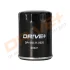 - Фільтр оливи (аналог WL7166) Drive+ DP1110.11.0020 (фото 1)