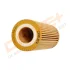 - Фільтр оливи (аналог WL7406) Drive+ DP1110.11.0093 (фото 3)