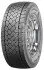 Шина 315/80R22,5 156L154M SP446 3PSF Dunlop 568915 (фото 1)
