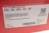 Комплект пружин (Pro-Kit) BMW 3 (F30/F80)/4 (F32) 11- (4 шт.) (наг передньої осі 965 (opt-om) EIBACH E10-20-031-01-22 (фото 2)