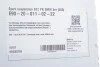 Комплект ходової частини (амортизатори/пружини) (B12 Pro-Kit) BMW 5 (E60) 04-10 (opt-om) EIBACH E90-20-011-02-22 (фото 11)
