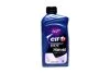 Олива трансміс. Tranself SYN FE 75W-140 (Каністра 1л) ELF 213871 (фото 1)