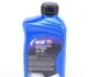 Олива 5W40 Evolution 900 SXR (1L) (458518)(ACEA A3/B4/API SM/RN 0700/RN 0710) (opt-om) ELF 213897 (фото 2)