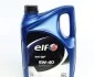 Масло 5W40 Evolution 900 NF (5L) (458984) (B4/A3/CF/SL/MB 229.3/VW502.00/505.00/PORSCHE A40) (opt-om) ELF 213908 (фото 1)