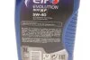 Олива моторна Evolution 900 NF 5W-40 (Каністра 1л) ELF 213911 (фото 2)