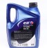 Олива 5W40 Evolution 900 SXR (5L) (458606) (ACEA A3/B4/API SM/RN 0700/RN 0710) (opt-om) ELF 213913 (фото 2)