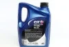Олива 5W40 Evolution 900 SXR (4L) (ACEA A3/B4/API SM/RN 0700/RN 0710) (opt-om) ELF 213914 (фото 2)