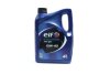 Олива моторна Evolution 700 STI 10W-40 (SN) (Каністра 4л) ELF 214120 (фото 1)