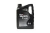 Олива моторна SPORTI 9 A5/B5 5W-30 (Каністра 5л) ELF 214250 (фото 1)