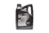 Олива моторна SPORTI 9 C2/C3 5W-30 (Каністра 5л) ELF 214253 (фото 1)