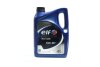 Олива моторна Evolution 900 SXR 5W-30 (Каністра 4л) ELF 216643 (фото 1)