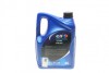 Моторна олива 10W40 5л. ELF 216667 (фото 3)