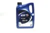 Олива моторна Evolution 900 SXR 5W-40 (Каністра 4л) ELF 217557 (фото 1)