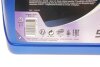 Олива трансміс. TRANSELF NFX SAE 75W (Каністра 5л) C.I.U ELF 223530 (фото 2)