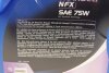 Олива трансміс. TRANSELF NFX SAE 75W (Каністра 5л) C.I.U ELF 223530 (фото 3)