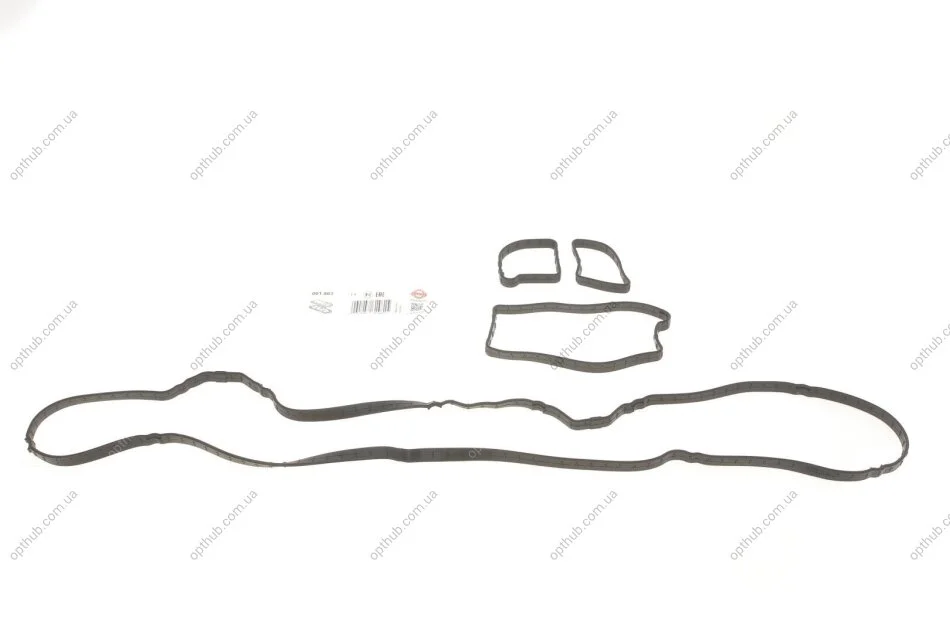 Прокладки клапанної кришки (компл.) PLASTIC FORD 1.8/2.0 CSDA/CSDB/AODA/AODB/N4JB (вир-во Elring) ELRING 001.563 (фото 1)