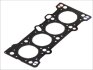 Прокладка головки блока арамидная Г/Б MAZDA 1.3 B3 ELRING 001.840 (фото 1)