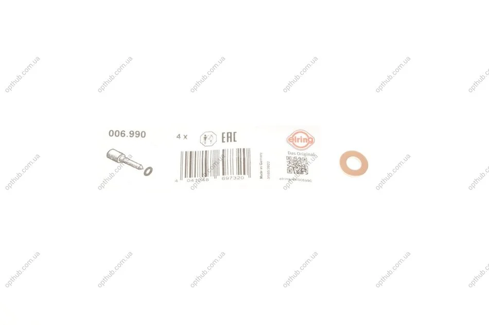 Шайба пид форсунку Citroen Jumper/Fiat Ducato/Ford Transit 2.2-2.4 HDI 06- (7x13.8x1.85) (opt-om) ELRING 006.990 (фото 1)