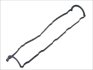 Прокладка кришки клапанів Citroen Berlingo/Xantia/ZX/Peugeot 306/405/406/Partner 1.6-2.0 91- UA63 ELRING 023.711 (фото 1)