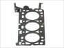 Прокладка, головка блоку циліндрів ліва FORD/MAZDA 2,5 V6 24V ELRING 025.070 (фото 1)